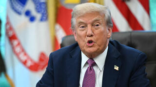 נשיא ארה"ב טראמפ 