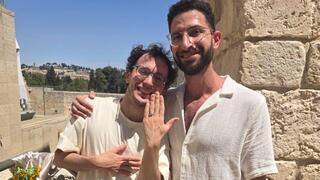 שחר טבוך אמיר אהרון