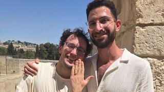 שחר טבוך אמיר אהרון