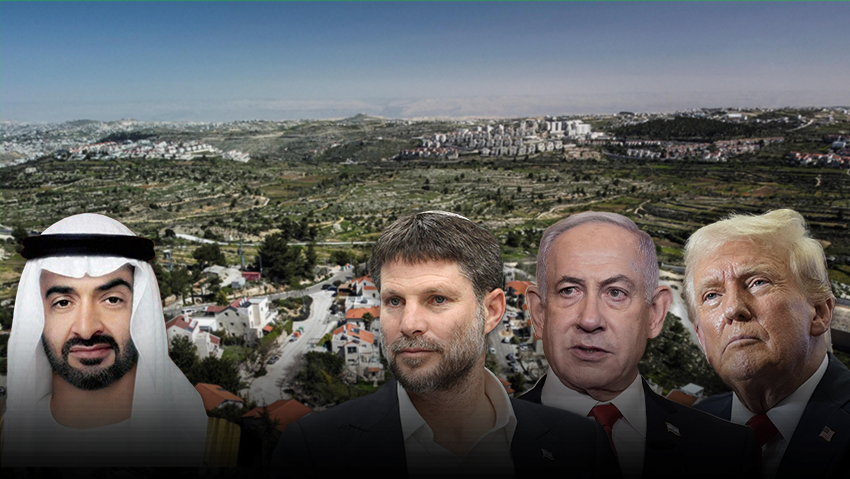 דונלד טראמפ, ביבי בנימין נתניהו, בצאלאל סמוטריץ, מוחמד בן זאיד על רקע הגדה המערבית