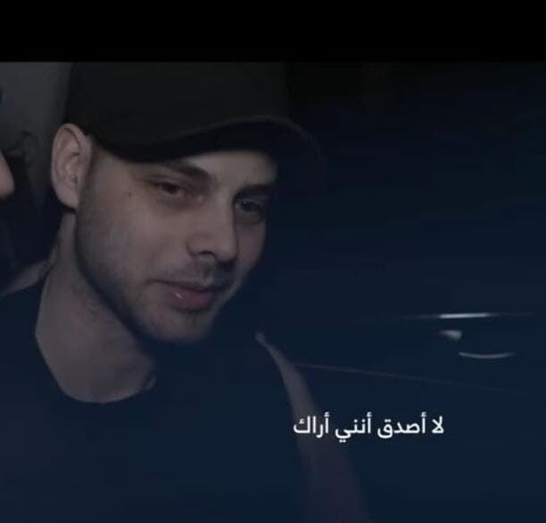 אלון אהל בסרטון שפרסם חמאס