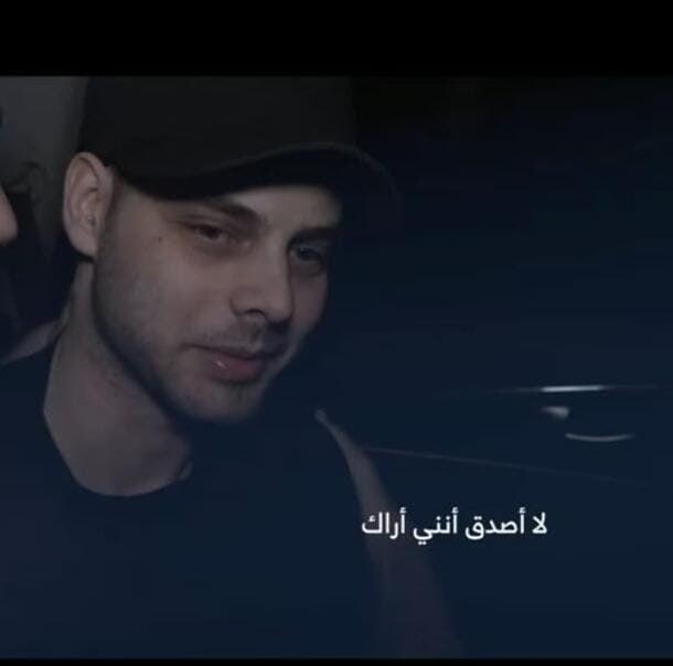 אלון אהל בסרטון שפרסם חמאס