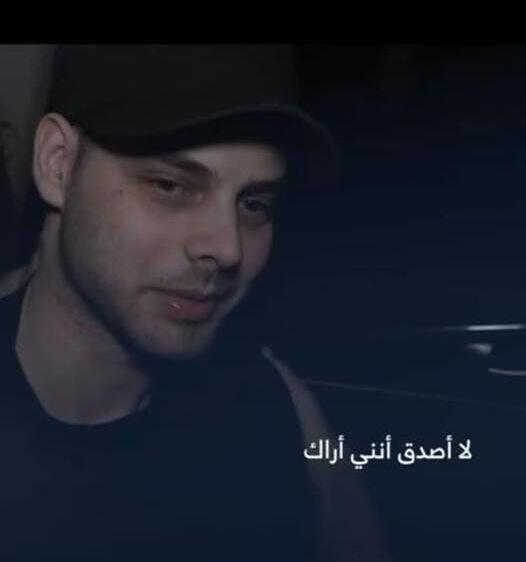 אלון אהל בסרטון שפרסם חמאס