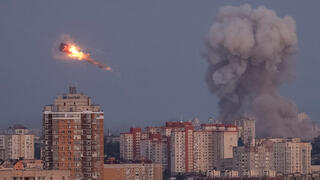 אוקראינה קייב יירוט טיל רוסי מתקפה של רוסיה