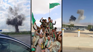 פגיעה ישירה בשדה התעופה רמון, נפילות בנתב"ג, חגיגות יום הולדת לנביא מוחמד בצנעא