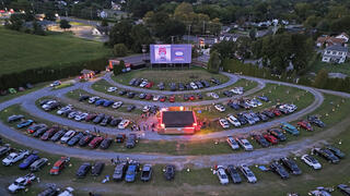מתחם הדרייב אין