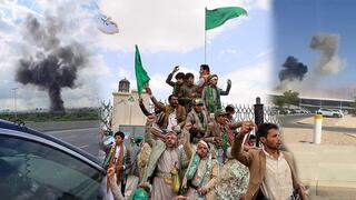 פגיעה ישירה בשדה התעופה רמון, נפילות בנתב"ג, חגיגות יום הולדת לנביא מוחמד בצנעא