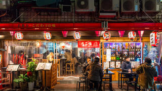 אוכל באוסקה