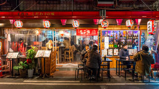 אוכל באוסקה