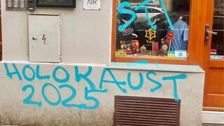 זינוק באנטישמיות באחת המדינות הידידותיות לישראל