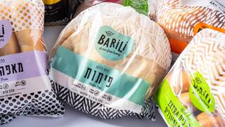 פיתה ללא גלוטן של אשבל