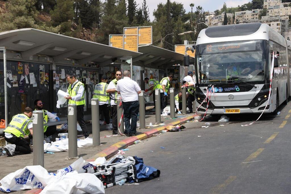 הזירה בצומת רמות