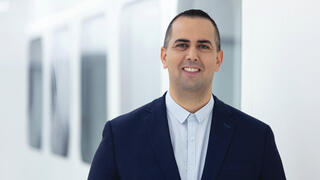 ד"ר יהודה סלהוב