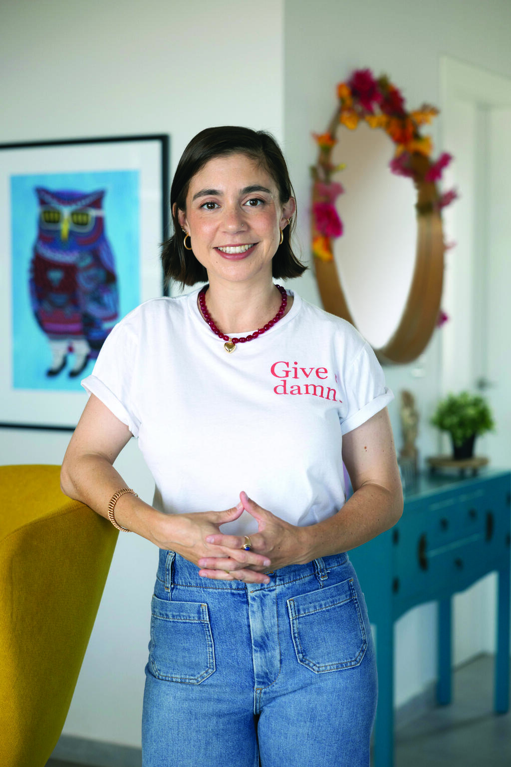 רוני רפלד־בלוט 