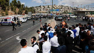 הזירה בצומת רמות