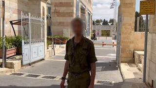 סמל ש', הלוחם שניטרל את המחבלים בפיגוע ברמות בירושלים