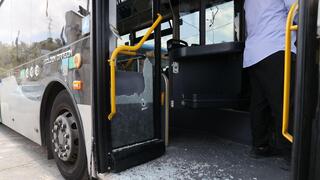 הזירה בצומת רמות