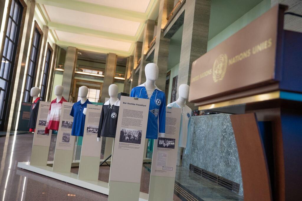 Replica jerseys of Jewish soccer clubs banned under Nazi rule are displayed at the United Nations Palais des Nations in Geneva on Sept. 8, 2025. The exhibition, ‘Sports. Crowds. Power.’, explores how the Nazi regime used sport to spread ideology and persecute Jewish athletes 