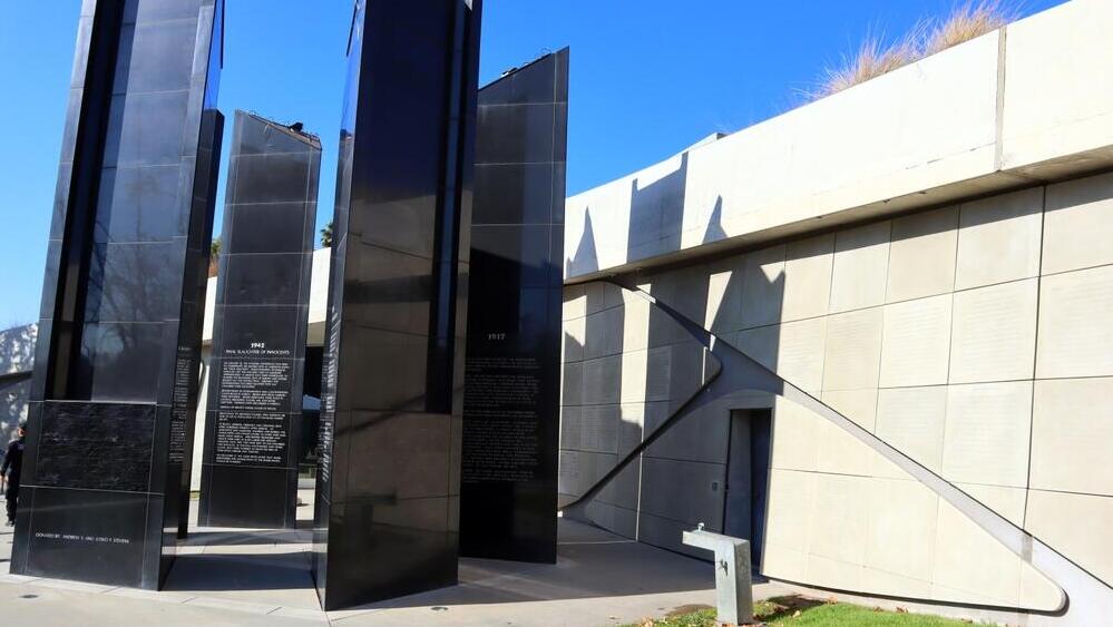 מוזיאון השואה בלוס אנג'לס