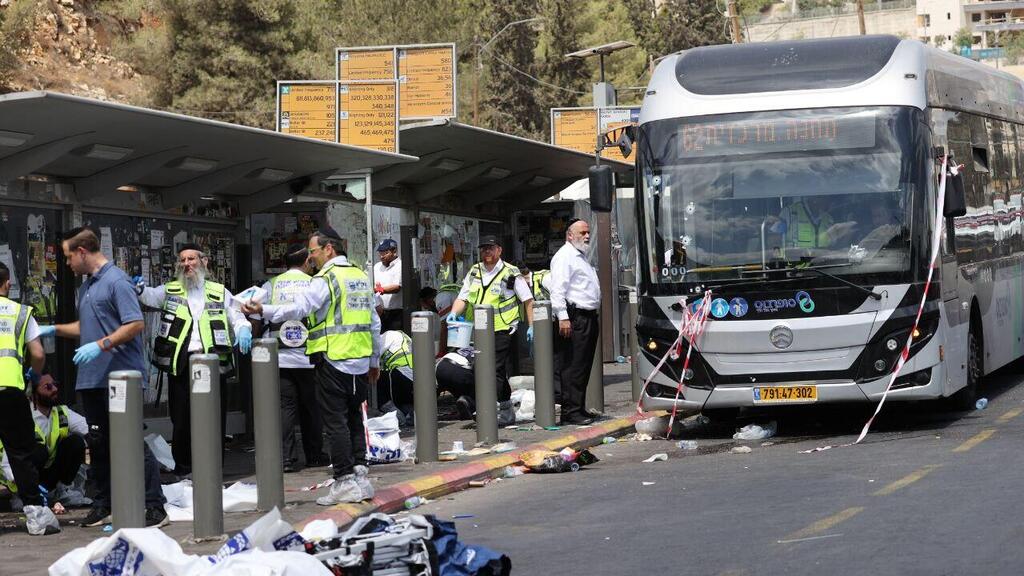 הזירה בצומת רמות