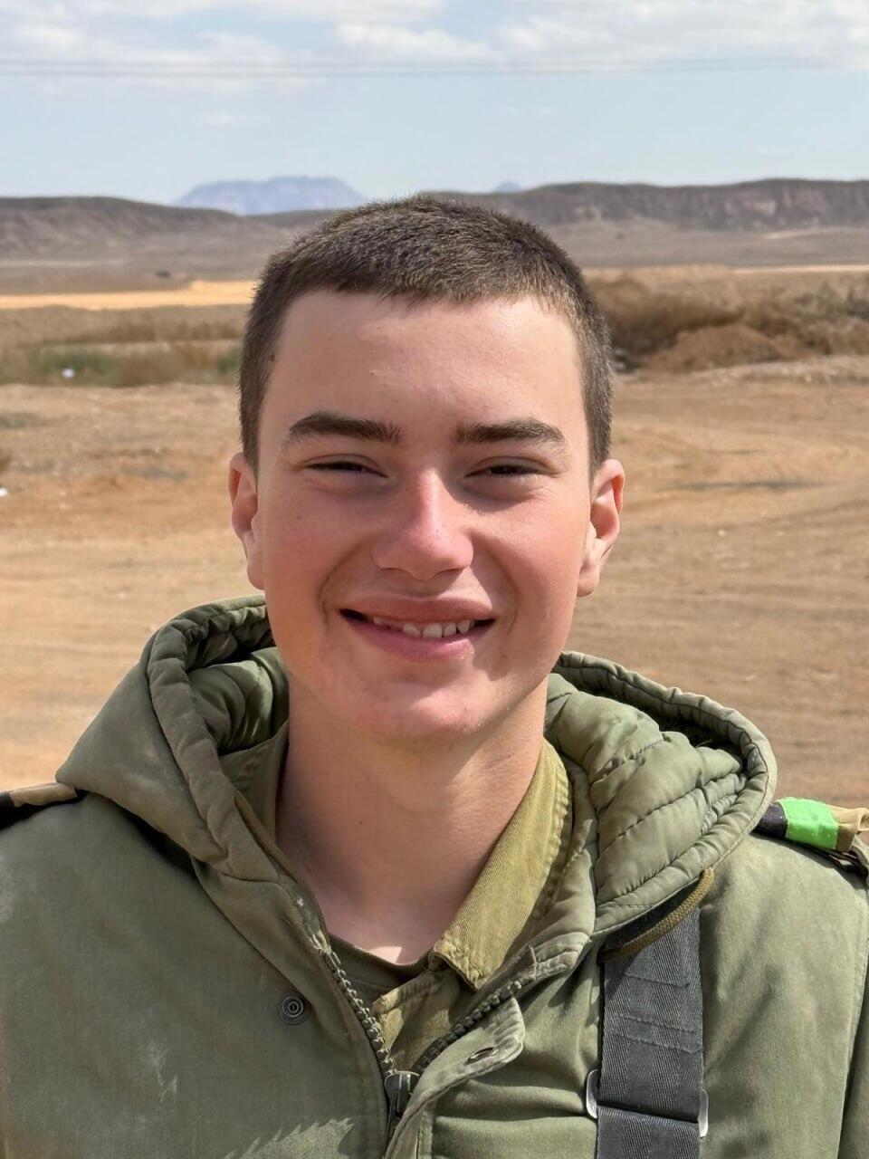  סמל עמית אריה רגב ז"ל