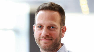 אופיר ישראל