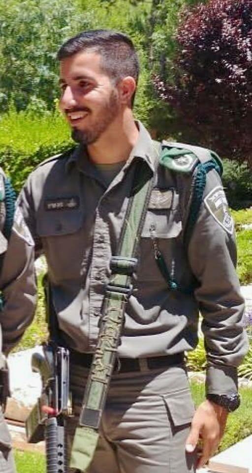 השוטר ניב פרץ ז"ל