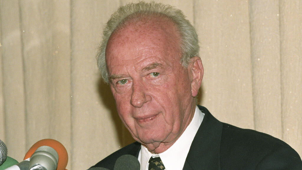 The late Yitzhak Rabin, former prime minister of Israel (Photo: David Rubinger) יצחק רבין ז"ל