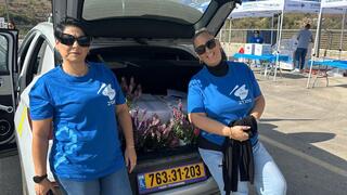 פעילות פתחון לב בירושלים