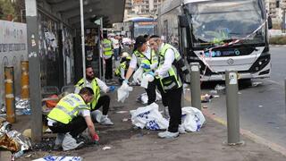 הזירה בצומת רמות