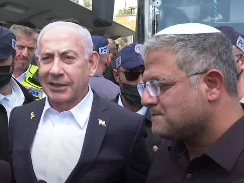 Photo: AFP הזירה בצומת רמות