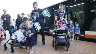 עולים חדשים מגיעים לישראל