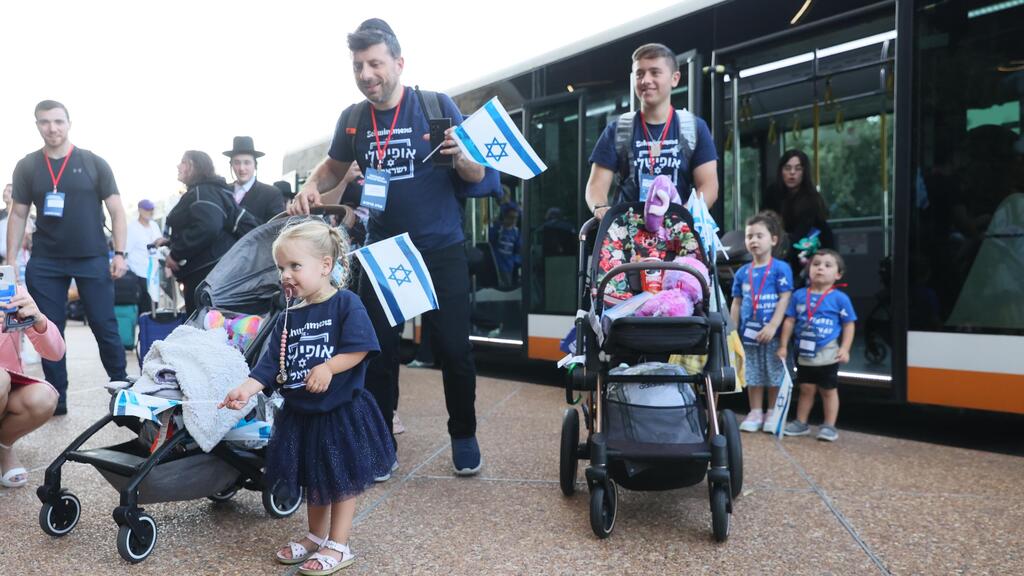 עולים חדשים מגיעים לישראל