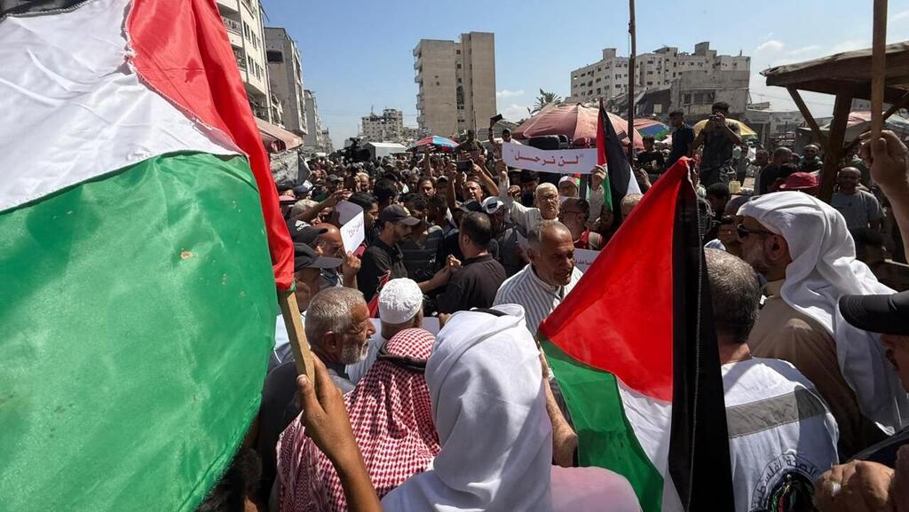 Протесты в городе Газа הפגנות בעיר עזה בעקבות תקיפות צה"ל ברצועה
