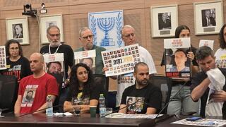 ירדן ביבס, שרון אלוני קוניו ויאיר הורן בועדת החוץ והביטחון