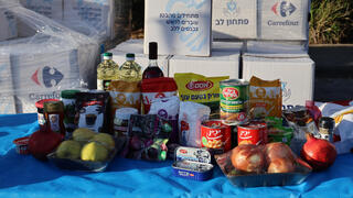 מסע עם הלב פתחון לב מעלות תרשיחא