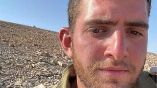 סגן מתן אברמוביץ