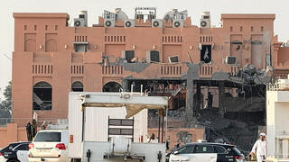 המבנה שהותקף בדוחא, קטאר