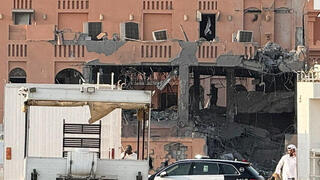 המבנה שהותקף בדוחא, קטאר