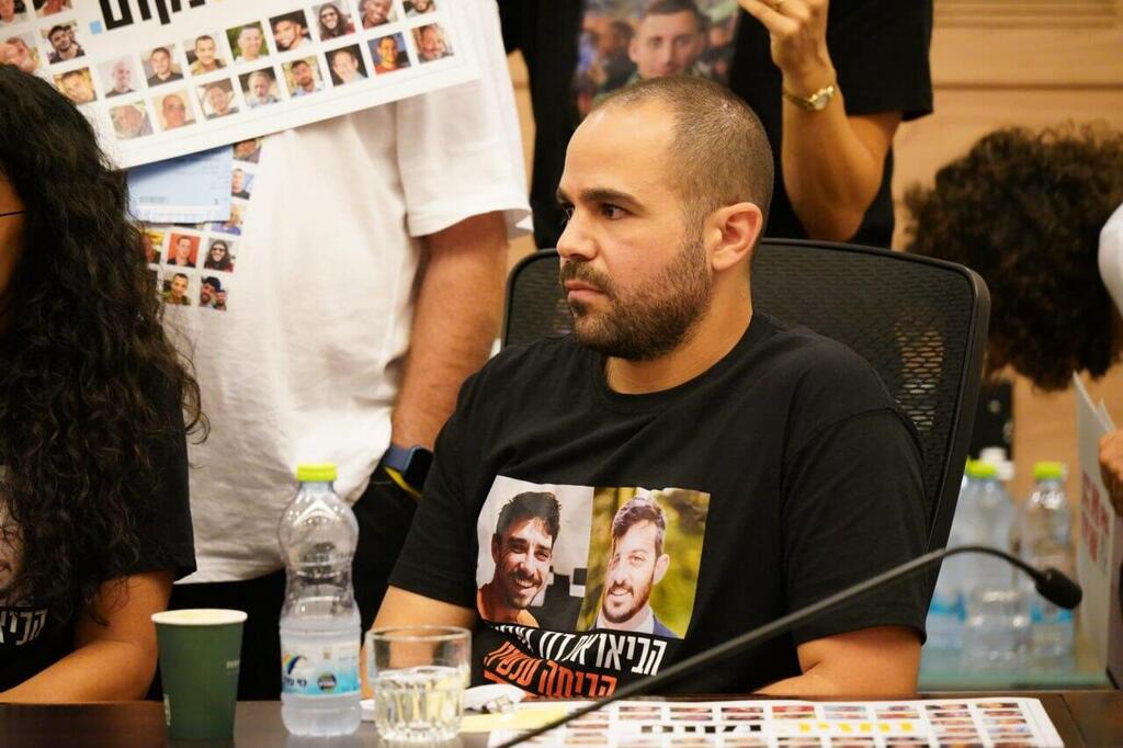 Yarden Bibas (Photo: Ran Melamed) ירדן ביבס