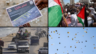 עזה פלסטינים פליטים עוזבים מצפון הרצועה דרומה