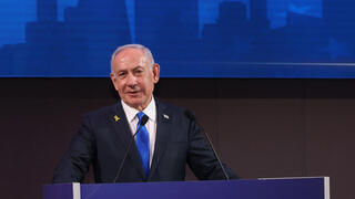 נאום נתניהו באירוע יום העצמאות האמריקני של שגרירות ארה"ב בישראל