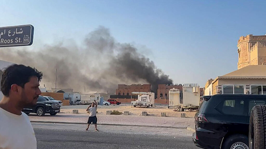 תקיפה ישראלית בדוחא, קטאר