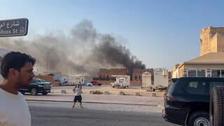 תקיפה ישראלית בדוחא, קטאר