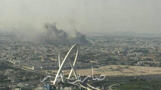 תקיפה ישראלית בדוחא, קטאר