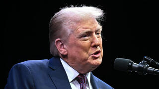 דונלד טראמפ נאום מוזיאון ה תנ"ך ב וושינגטון ארה"ב