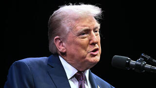 דונלד טראמפ נאום מוזיאון ה תנ"ך ב וושינגטון ארה"ב