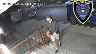 החשוד כפי שתועד השבוע במצלמת אבטחה