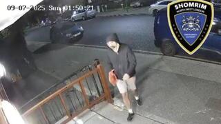 החשוד כפי שתועד השבוע במצלמת אבטחה