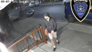 החשוד כפי שתועד השבוע במצלמת אבטחה